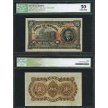 Portugal, Banco de Portugal, 10 escudos, 13.1.1925, serial number 1BN 19200, (Pick 134),