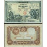 Portugal, Banco de Portugal, 100 mil reis, 10.3.1909, Ch.2 serial number 03189.J, (Pick 111),