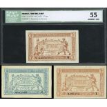 France, Army Treasury, group of 3 notes, no date (1917), (Pick M1 and M2),