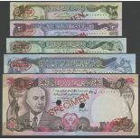 Bank of Afghanistan, specimen 10 afghanis, (Pick 47bs, 48bs, 49bs, 51bs, 53bs, TBB B330as2, 331...