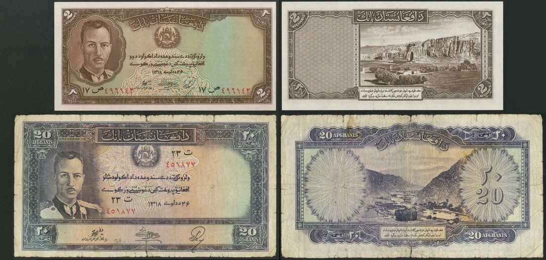 Bank of Afghanistan, 2 afghanis, 1318 (1939), (Pick 21, 24, TBB B301, 304),