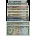Bank of Afghanistan, a selection of notes (Pick 28, 29, 30, b, c, d, 30A, 30c, d, 31c, d, 32, T...