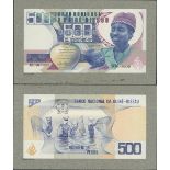 Banco Nacional da Guine-Bissau, an obverse and reverse composite essay on card for a 500 Pesos,...