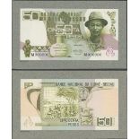 Banco Nacional da Guine-Bissau, an obverse and reverse composite essay on card for a 50 Pesos,...