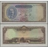 Bank of Afghanistan, 1000 afghanis, SH1327 (1948), (Pick 36, TBB B318a),