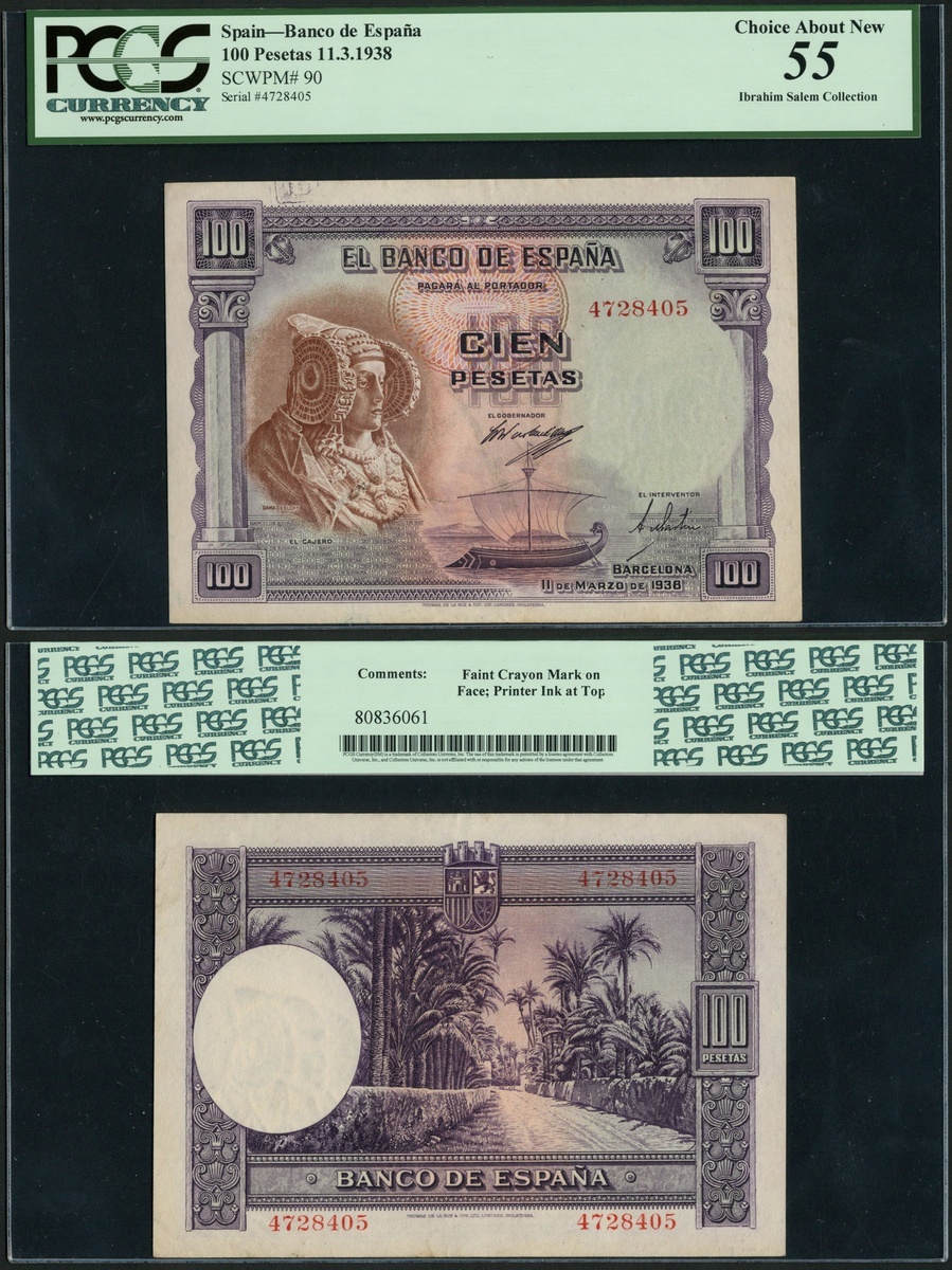 El Banco de Espana, 100 pesetas, 11 March 1938, serial number 4728405, (Pick 90),