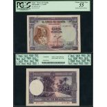 El Banco de Espana, 100 pesetas, 11 March 1938, serial number 4728405, (Pick 90),