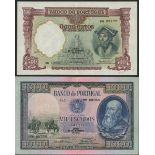 Portugal, Banco de Portugal, 500 escudos, 29.9.1942, serial number SH 09122 (Pick 155 and 156),