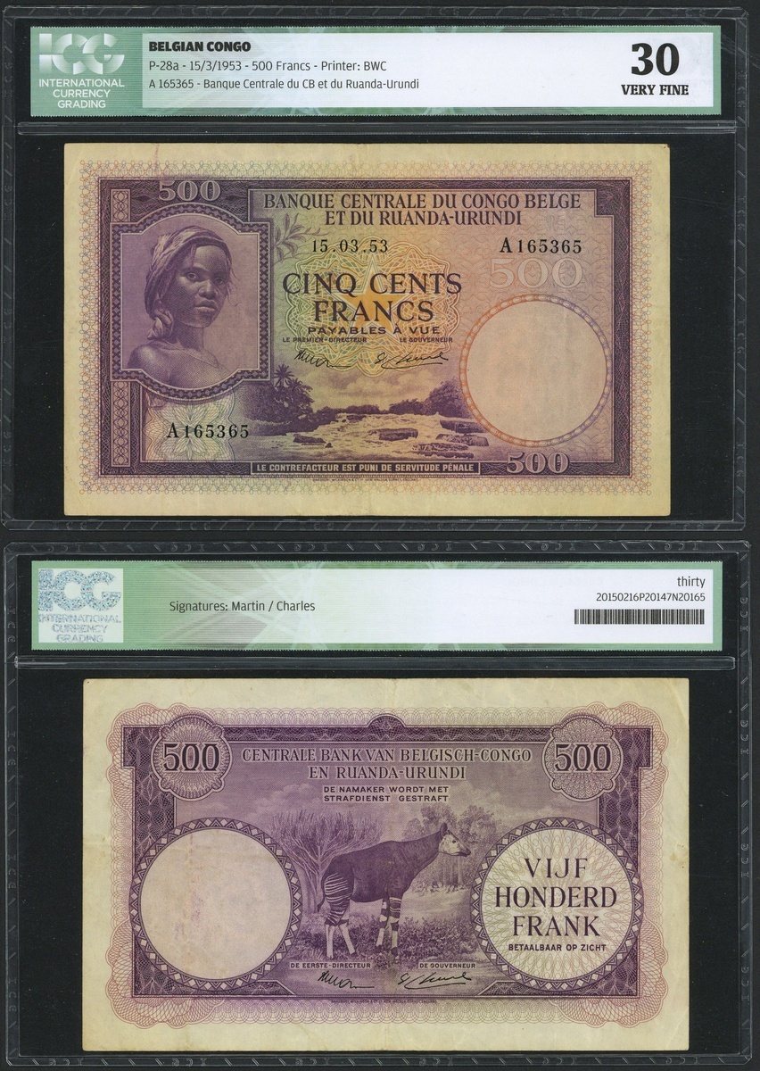 Banque Centrale du Congo-Belge et du Ruanda-Urundi, 500 francs, 15 March 1953, serial number A1...