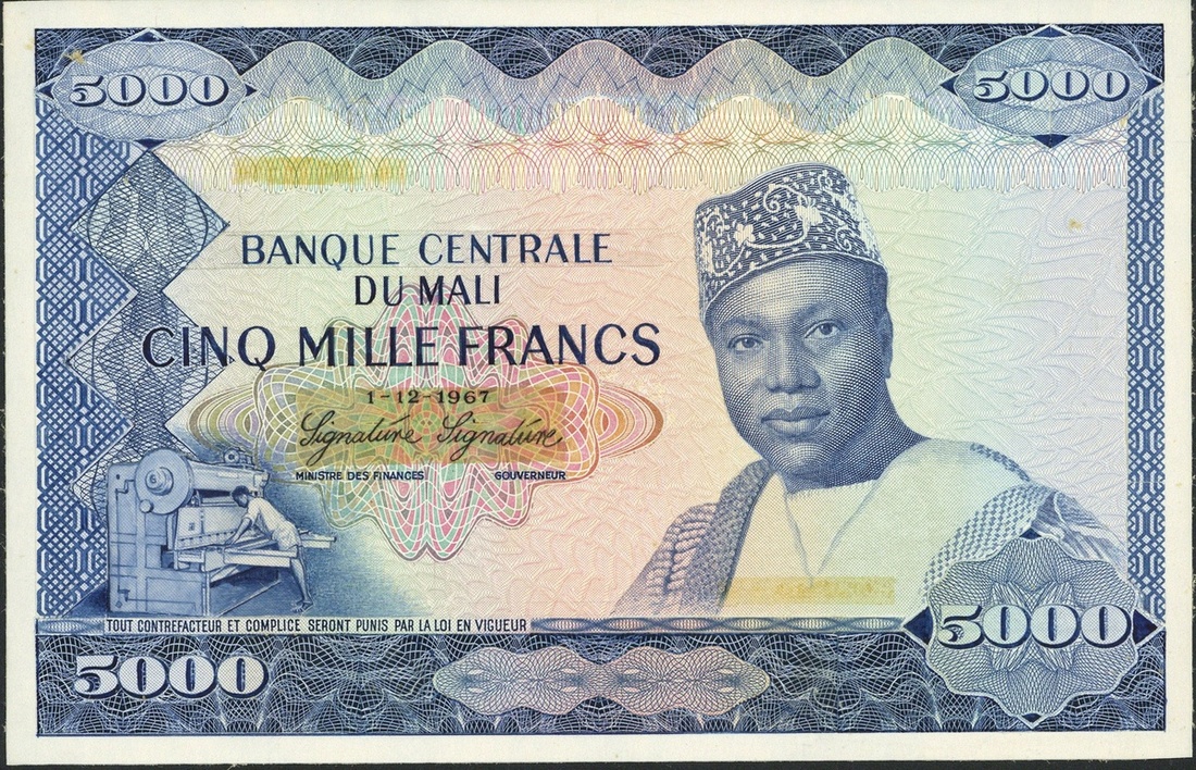Banque Centrale du Mali, a printers archival obverse composite essay on card for a 5000 Francs,...