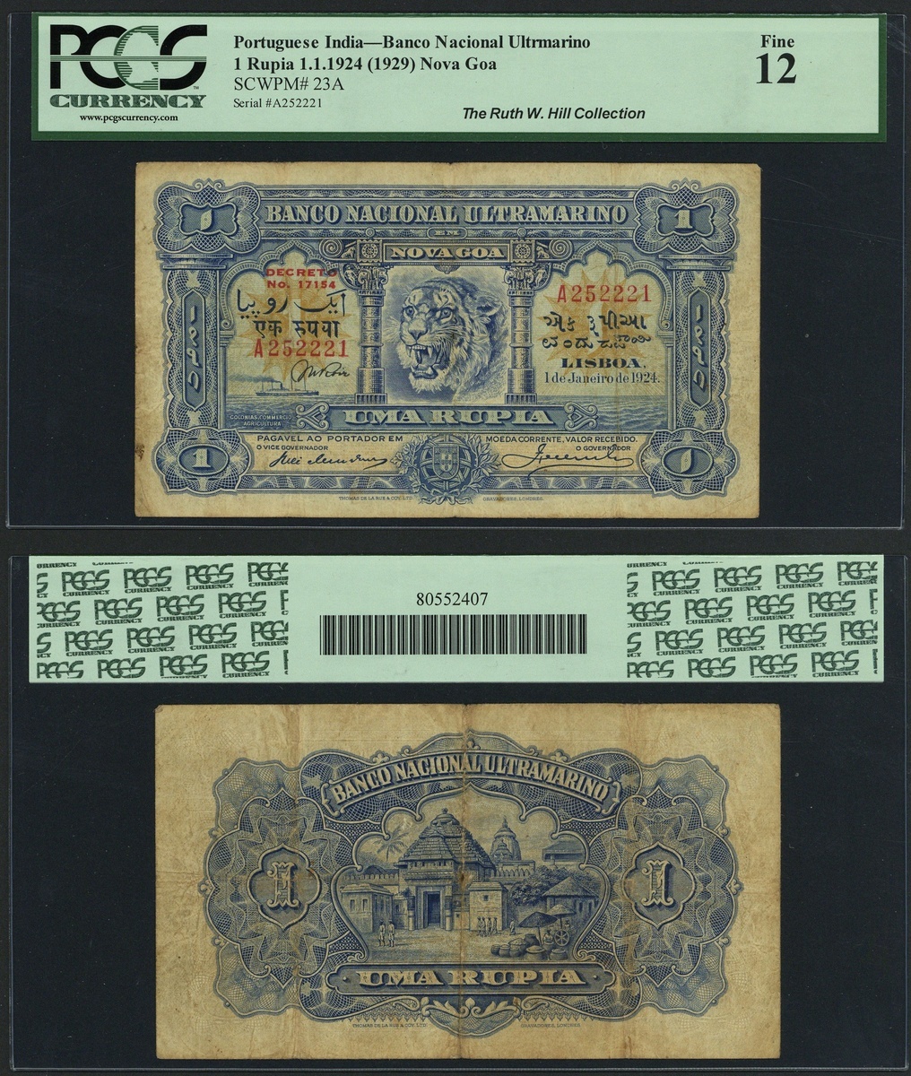 Banco Nacional Ultramarino, Portuguese India, 1 rupia, 1 January 1924, red serial number A 2522...