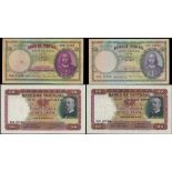 Portugal, Banco de Portugal, group of 4 notes, (Pick 153a, 153b, 154),