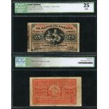 El Banco de Espana, 25 pesetas, 1 January 1884, serial number 1023741, (Pick 24),