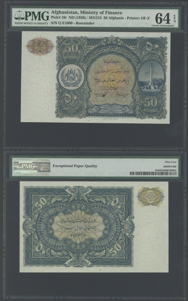 Afghanistan, Ministry of Finance, 50 afghanis, SH1315 (1936), (Pick 19r, TBB B206),