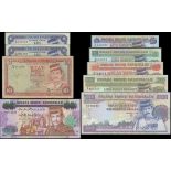 Government of Brunei, a selection of the more modern issues, 1996-2011, (Pick 22, 23, 24, 25, 2...