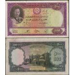 Bank of Afghanistan, 500 afghanis, 1318 (1939), red serial numbers, (Pick 27, TBB B307),
