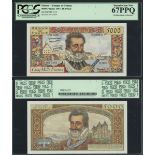 France, Banque de France, 5000 francs, specimen, 1957-1958, serial number 0.000 00000, (Pick 13...
