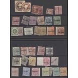 Great Britain Collections and Ranges 1847-92 selection overprinted ”specimen”,