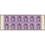 Egypt Royal Imperforates with "Cancelled" on the reverse Definitives 1937-46 10m. purple bookle...