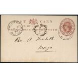 Basutoland The Cape Post Office Period Leribe (Thlotse Heights) 1893 (2 Nov.) 1d. brown mission...