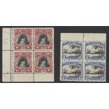Cook Islands 1932 no watermark, 1d. black and lake lower left corner block of four showing mix...