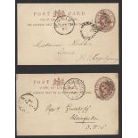 Basutoland The Cape Post Office Period Morija 1895 (21 Jan.) ½d. on 1d. brown card, written by...