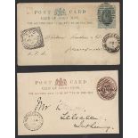 Basutoland The Cape Post Office Period Mohaleshoek 1895 (Sept.) ½d. green card to Bloemfontein,