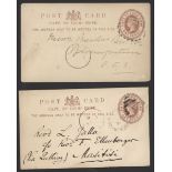 Basutoland The Cape Post Office Period Morija 1886 (16 Dec.) 1d. brown missionary correspondenc...