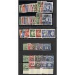 British Occupation of Italian Colonies Eritrea: 1948-49 5c. on ½d. to 10r. on 10/- mint and us...