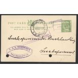 South West Africa South African Occupation Otjiwarongo: 1915 (7 Dec.) ½d. card (two punch holes...