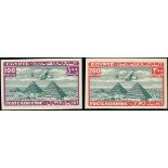 Egypt Royal Imperforates with "Cancelled" on the reverse Air Mails 1933-38 Handley-Page set of...