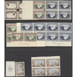 Southern Rhodesia 1935-53 selection of imperforate printers proofs with punch holes,