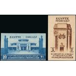 Egypt Royal Imperforates with "Cancelled" on the reverse Commemoratives 1936 Agricultural and I...