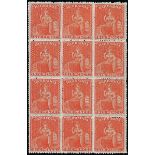 Barbados 1861-70 Rough Perf. 14 to 16 Issue 6d. dull orange-vermilion block of twelve (3x4),