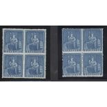 Barbados 1861-70 Rough Perf. 14 to 16 Issue (1d.) blue blocks of four in contrasting shades,
