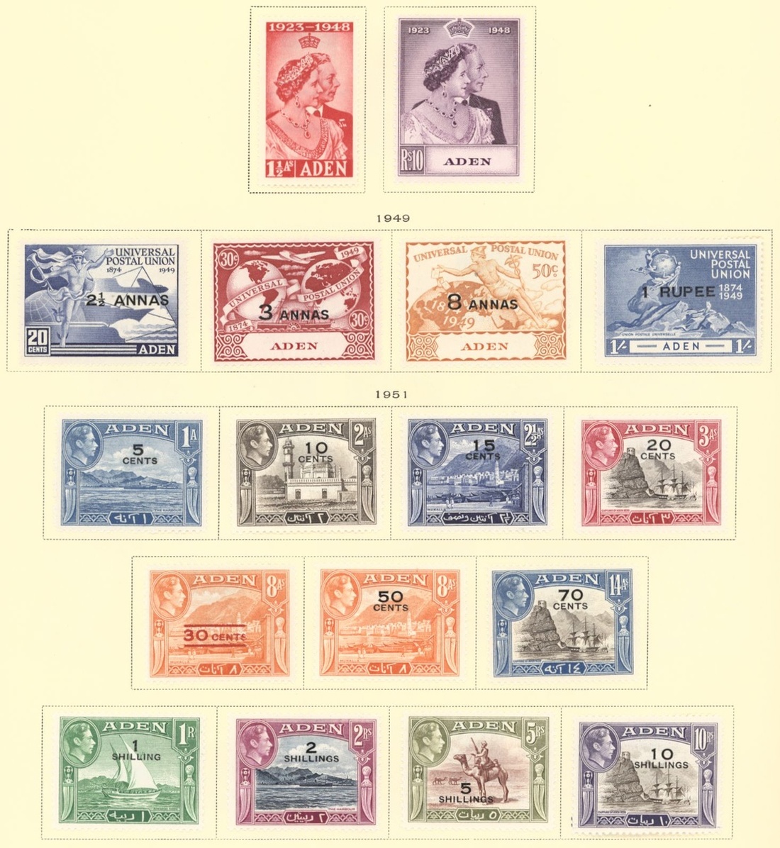 Aden 1937-66 mint collection with some QE shades, Hadhramaut and Seiyun, apparently complete, - Image 3 of 5