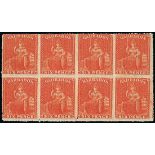 Barbados 1861-70 Rough Perf. 14 to 16 Issue 6d. bright orange-vermilion block of eight (4x2),