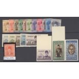 Egypt Royal Imperforates with "Cancelled" on the reverse Definitives 1937-46 Boy King 1m. to £E...