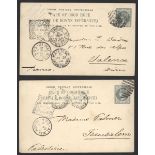 Basutoland The Cape Post Office Period Mafeteng 1894 (Oct.) and 1895 (Mar.) 1½d. grey missionar...