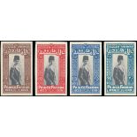 Egypt Royal Imperforates with "Cancelled" on the reverse Commemoratives 1929 Birthday set of fo...