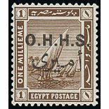 Egypt 1922 Official 1m. sepia with watermark inverted