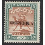 Sudan 1903 5m. on 5pi. brown and green, variety surcharge inverted,