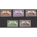 Egypt Royal Imperforates with "Cancelled" on the reverse Air Mails 1941-46 set of four, also th...