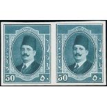 Egypt 1923-24 Harrison Issue 50m. bluish-green imperforate horizontal pair
