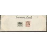 Great Britain Officials Government Parcels 1883-86 9d. dull green, 1/- orange-brown Plate 13, b...