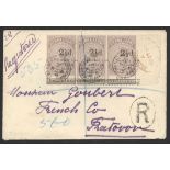 Sierra Leone 1897 2½d. on 1/- dull lilac Type 8 horizontal strip of three from the right of th...