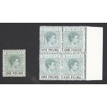 Bahamas 1938-52 £1 deep grey-green and black on thick paper,