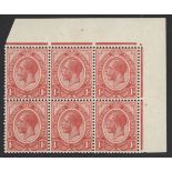 South Africa 1913-24 1d. rose-red Plate 1 upper right marginal corner block of six with revers...