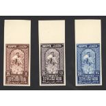 Egypt Royal Imperforates with "Cancelled" on the reverse Commemoratives 1938 Cotton Congress se...