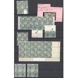 South Africa 1930-44 issue collection of blocks of four or larger up to twenty,